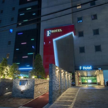 Yeongdeungpo Lifestyle F Hotel Szöul Kültér fotó
