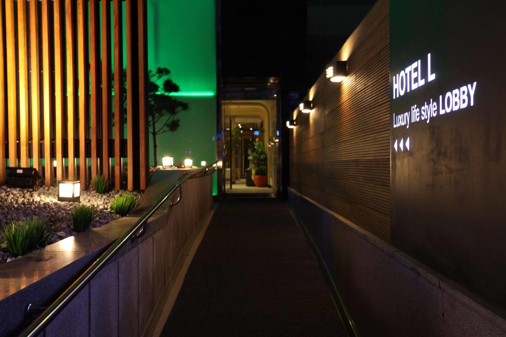 Yeongdeungpo Lifestyle F Hotel Szöul Kültér fotó